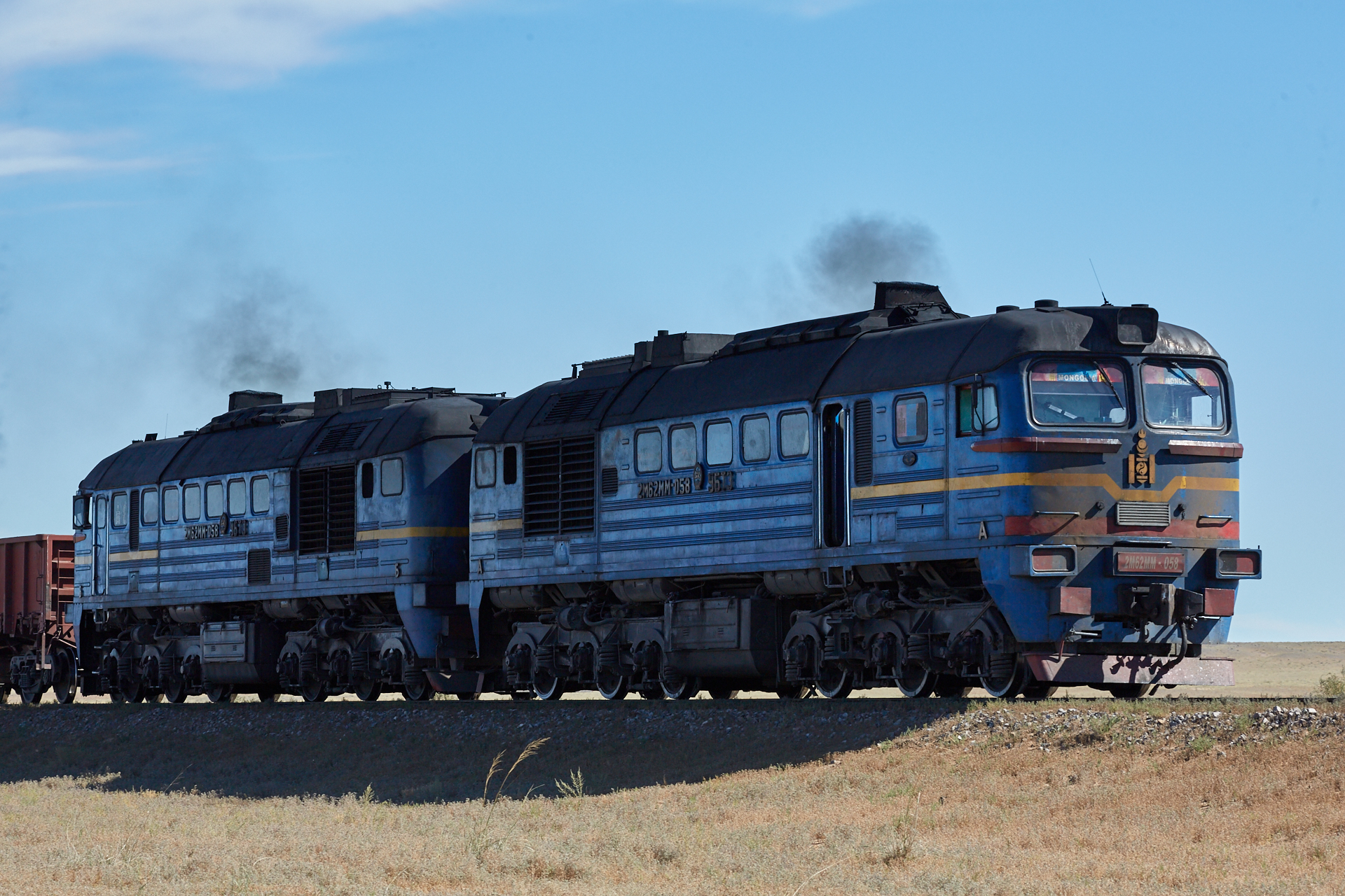 Mongolei-120GradOst